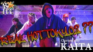 REAL HOT TOKYO2??