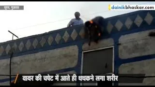 Shocking ! Man Died Due to Electric Shock at Surat | Caught on Camera