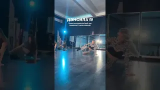 Взрослый танец Катя Адушкина. Посмотрите, что она вытворяет