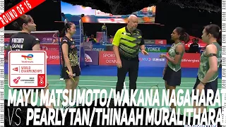 Matsumoto/Nagahara (JPN) vs Tan/Muralitharan (MAS) Badminton World Championships 2023 | R16