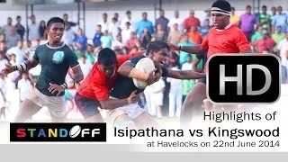 Highlights of  Isipathana vs Kingswood at Havelocks on 22nd June 2014