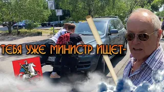 СтопХам-Мага и безумец с деревянным дрыном👴🥢