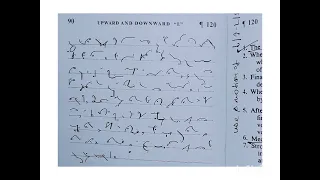 Pitman Shorthand Dictation exe 75, 80 WPM, English Steno, Pearson New Era Edition