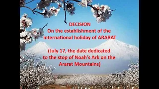 DECISION. On the establishment of the international holiday of ARARAT - 17.07.2023