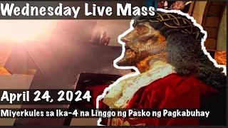 Quiapo Church Live Mass Today April 24, 2024 Wednesday