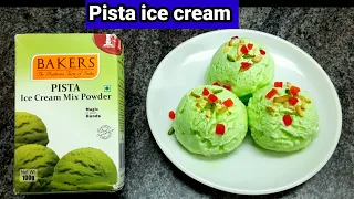 Pista ice cream #bakers Pista ice cream recipe #bakers ice cream mix#ice cream#summer recipes#iftar