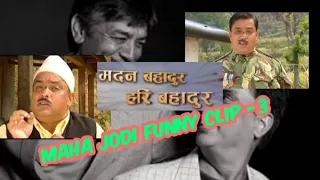 MaHa Jodi funny videos collection | Madan Bahadur Hari Bahadur | Epi 9-12 funny clip Epi-3