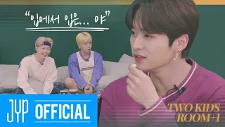 [Two Kids Room+1(투키즈룸+1)] Ep.08 리노 X 한 X 필릭스(Lee Know X HAN X Felix) 