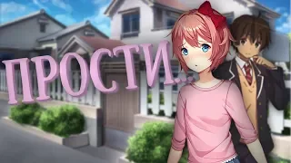 У САЁРИ ПАРЕНЬ?! (Колледж) | Мод для Doki Doki Literature Club | #2 (ФИНАЛ)