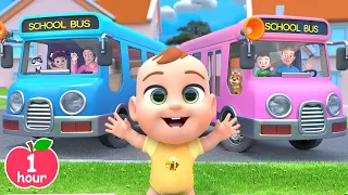 Wheels on the Bus Colors +More Lalafun Nursery Rhymes & Kids Songs