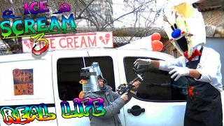 ICE SCREAM 3 OFFICIAL TRAILER in Real life Мороженщик 3 трейлер в реальной жизни!