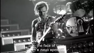 Scorpions - Wind Of Change - русский перевод