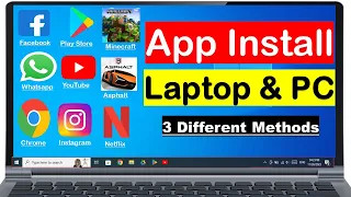 Laptop Me App Kaise Download Kare | How to Download and Install App in Laptop