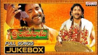 #sriramadasu#Nagarjuna sri ramadasu juke box part -1 ll by basinikonda madanapalle