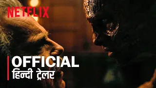 The Fall of the House of Usher (2023) Season 1 Hindi Trailer #1 | Netflix |  FeatTrailers