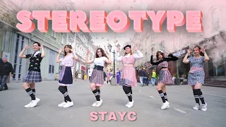 [K-POP IN PUBLIC | ONE TAKE] STAYC(스테이씨) '색안경 (STEREOTYPE)' cover dance by HEADWAY