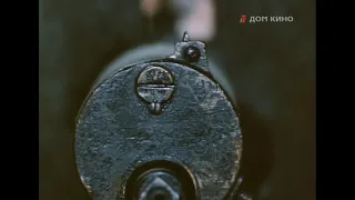 Пулемет - E.S.T. "Черная Гвардия" (2013)