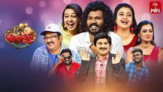 Jabardasth Latest Promo | 15th June 2023 | Indraja,Krishna Bhagavaan,Sowmya Rao,Rocket Raghava | ETV