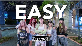 【舞莉全開】 [KPOP IN PUBLIC｜ONE TAKE] LE SSERAFIM《EASY》Dance Cover By Betty, Cindy, Rinii, Celiea, Miao