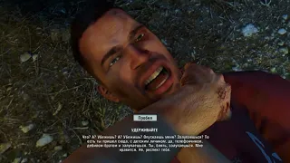 Прохождение FAR CRY 3 #1 Побег (без комментариев)