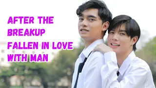 After breaking up, he fell in love with his ex-girlfriend's current boyfriend.#thailand #blseries