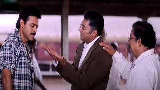 Venkatesh Sentiment Climax Scene | @KiraakVideos