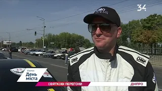 В Днепре на День города устроили соревнования по Drag Racing