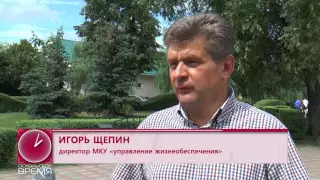 директор МКУ "управление жизнеобеспечения" Игорь Щепин о последствия прошедшего ливня