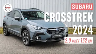 Subaru Crosstrek 2024 MHEV test PL Pertyn Ględzi