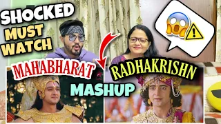 Omg Reaction on RADHAKRISHN vs MAHABHARAT @sourabhraajjain2251 & @sumedhvmudgalkar | SIDz TV