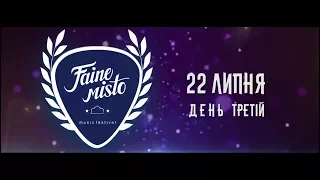 Файне Місто (Faine Misto) 2017 - 3 day (official aftermovie)