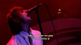 [가사] Oasis - Hello🖐️(Live)