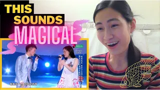 REACTION TO Zhou Shen (周深) Singing Big Fish (大鱼)