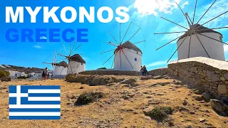 Mykonos Greece 🇬🇷 Daytime Walking Tour 4K 60fps