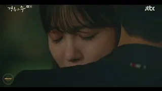 [MV] Ong Seong Wu (옹성우) - 'Late Regret' (왜 몰랐었을까) | More Than Friends OST Part. 6 (경우의 수)
