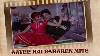 Aayee Hai Baharen Mite (Video Song) | Ram Aur Shayam | Mumtaz | Dilip Kumar | Mohd. Rafi