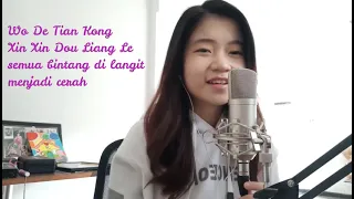 Tong Hua Shania Yan Cover Lirik