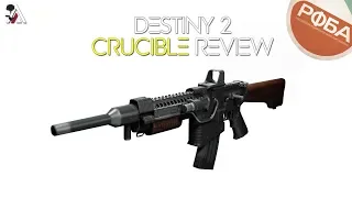 RAREST AUTO RIFLE in Destiny 2! | Khovostov 7G-02 Review | Destiny 2: Crucible Review