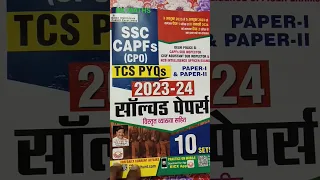 SSC CPO previous years solved papers #SSC #shorts #kiranpublicationbooks #viral