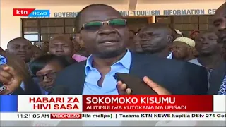 Sokomoko katika kaunti ya Kisumu, polisi wakilazimika kutumia vitoa machozi kuwatawanya makundi