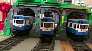 Lego Z 23000 ( RATP )