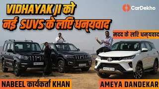 Toyota Fortuner Legender Vs Mahindra Scorpio-N Ft. Scorpio Classic