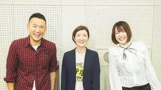 【LIVE】山本太郎とおしゃべり会 2024年2月17日（大阪府・浪速区）