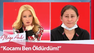 Cinayeti canlı yayında itiraf etti - Ali Toprak Dosyası | Müge Anlı İle Tatlı Sert