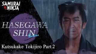 Hasegawa Shin Series  Full Episode 2 | SAMURAI VS NINJA | English Sub