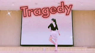 Tragedy linedance 트레지디 라인댄스 | Improver 초중급