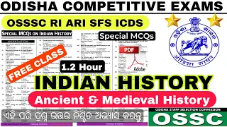 INDIAN HISTORY ✅Special MCQs For Odisha Exam|Ancient & Medieval History|OSSSC OSSC OPSC POLICE