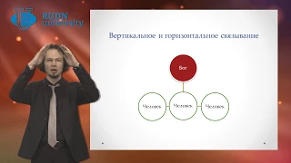 Ф.В. Тагиров "Философская аксиология. Лекция 2. Этические теории и современные судьбы ценностей"