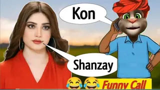 Ehram e junoon | Ehram e junoon VS Billu | Shanzay funny call vs Billu           Ehram junoon EP 13