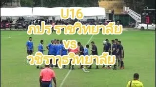 King's College vs Vajiravudh College U16 Thailand Rugby Championship 2023